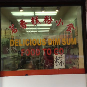 Delicious Dim Sum - Dim Sum Near Me - San Francisco, California