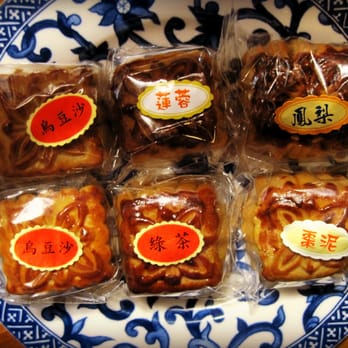 Yi Soon Bakery - Mooncakes. Top row (l-r): bean paste, lotus seed, pineapple. Bottom row (l-r): bean paste, green tea, jujube - Bakeries Near Me - Allston, Massachusetts