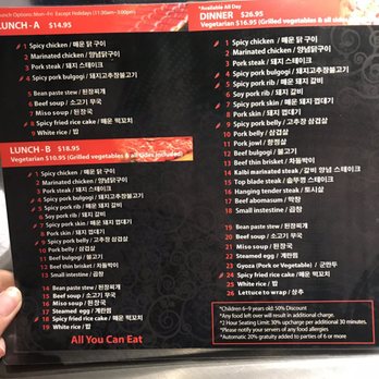 O2 BBQ - Korean Near Me - Guttenberg, New Jersey O2 BBQ - Korean Near Me - Guttenberg, New Jersey