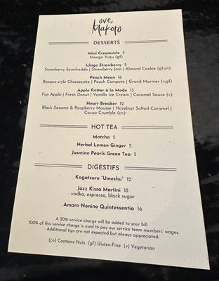Menu photo 1 Love Makoto Washington, DC, DC Menu photo 1 Love Makoto Washington, DC, DC