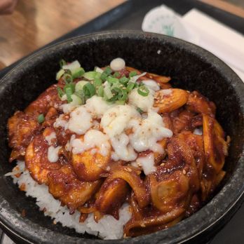 U Chun - Chicken dolsotbap - Korean Near Me - Little Ferry, New Jersey U Chun - Chicken dolsotbap - Korean Near Me - Little Ferry, New Jersey