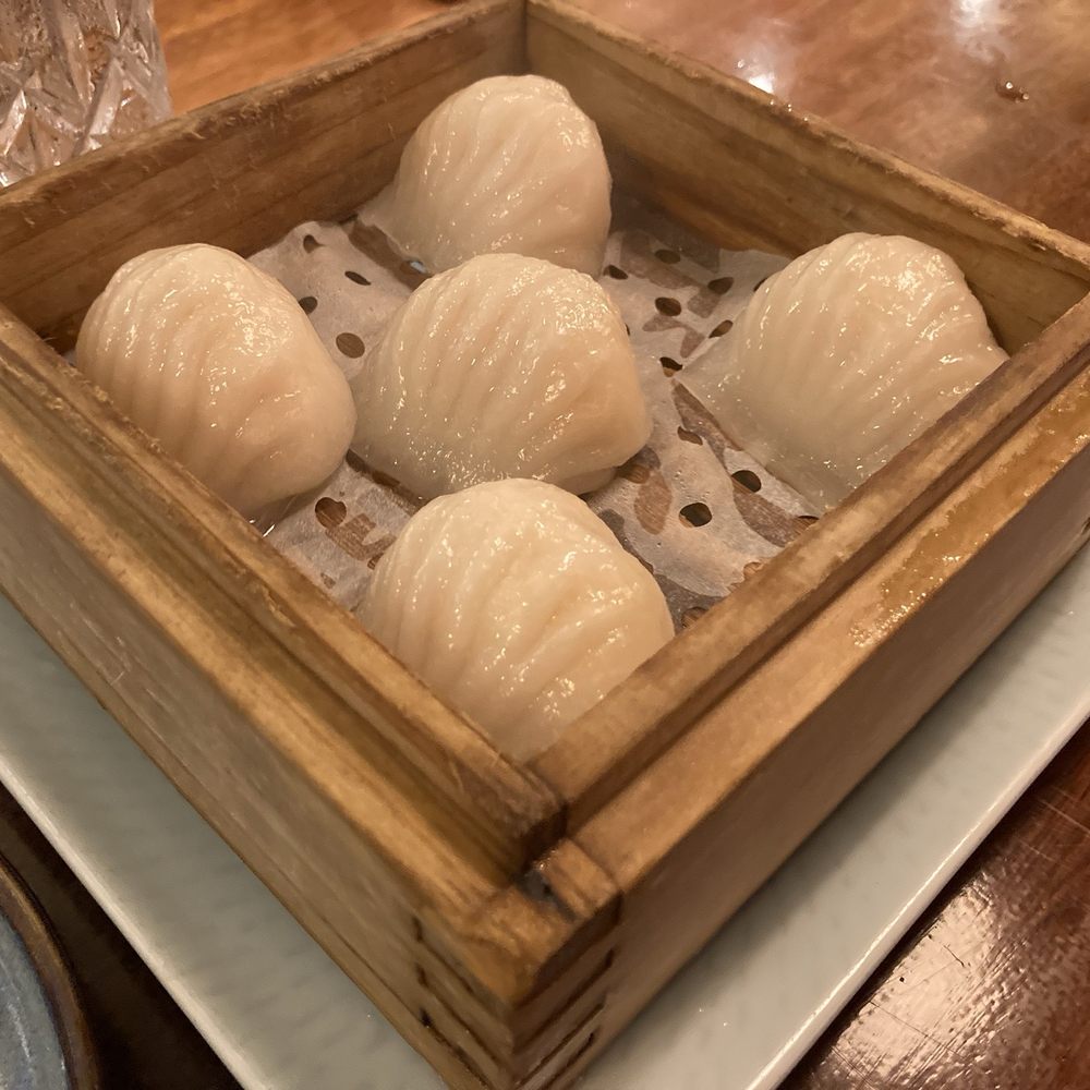 Shrimp Har Gow Shrimp Har Gow