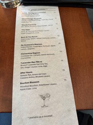 Menu photo 2 ONE 53 Rocky Hill, NJ