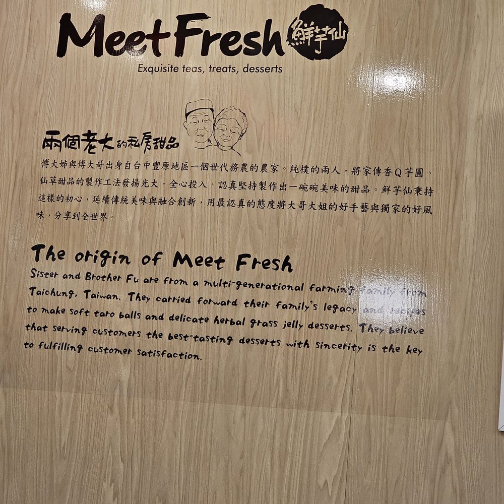 Meet Fresh - Desserts Near Me - Bayside, New York Meet Fresh - Desserts Near Me - Bayside, New York