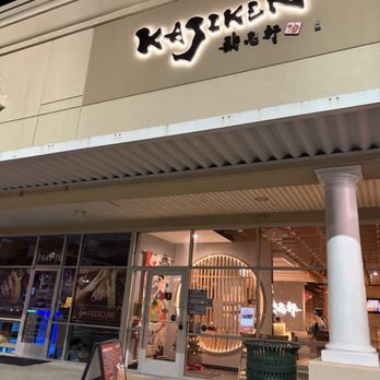 Kajiken - Noodles Near Me - Hanover, Maryland Kajiken - Noodles Near Me - Hanover, Maryland