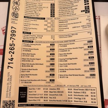 Mian - Menu - Noodles Near Me - Costa Mesa, California Mian - Menu - Noodles Near Me - Costa Mesa, California