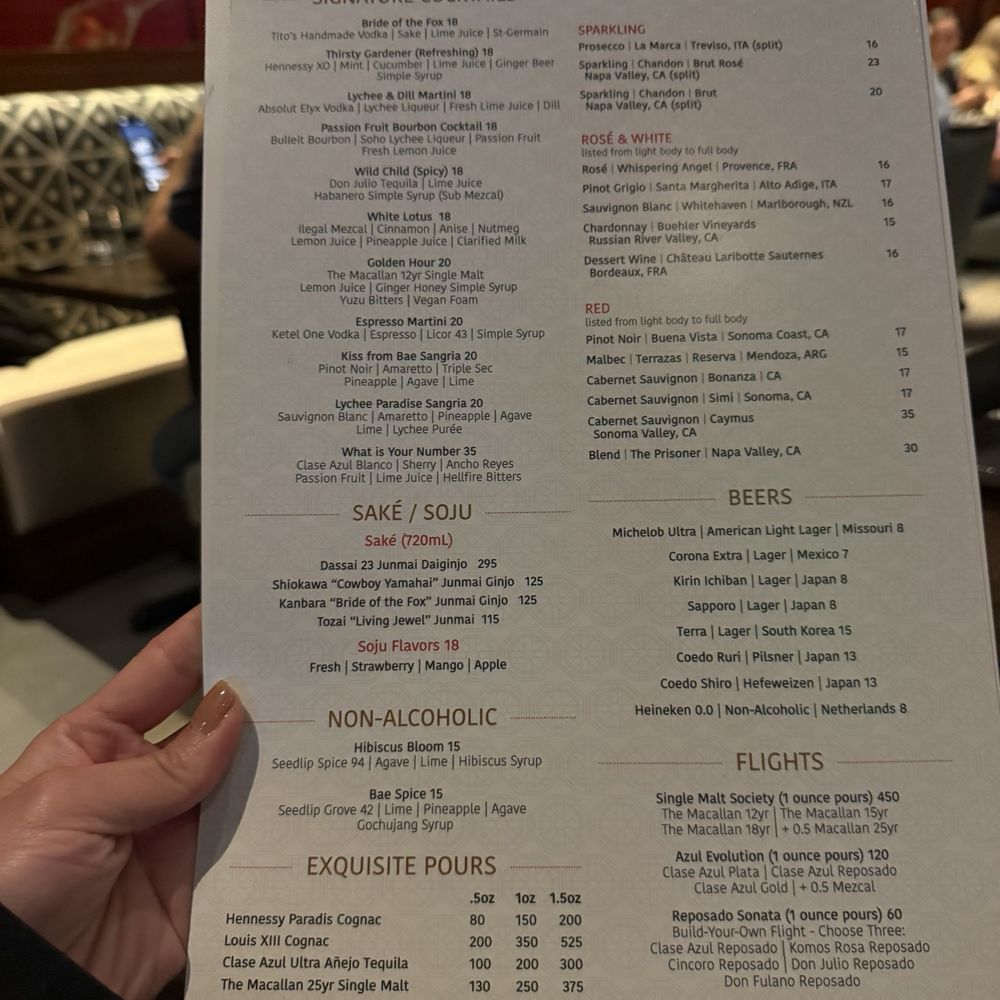 Bae Korean Grill - Drink menu - Korean Near Me - Hollywood, Florida