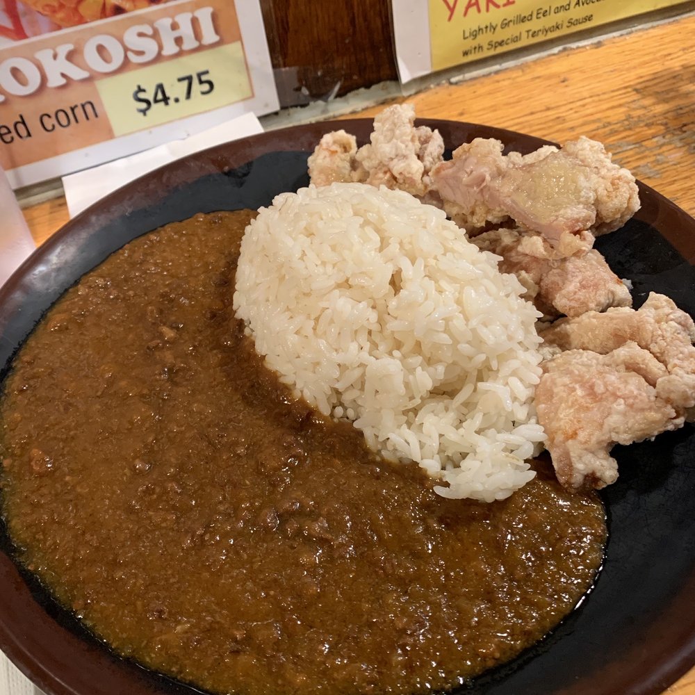 Oh Taisho - Karaage curry - Japanese Near Me - New York, New York Oh Taisho - Karaage curry - Japanese Near Me - New York, New York