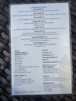 Menu photo 3 Lagoon Grill Honolulu, HI Menu photo 3 Lagoon Grill Honolulu, HI