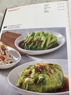 Loy Kee Best Chicken Rice by null