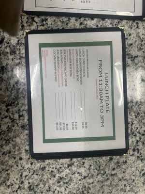 Menu photo 4 Yardy Kitchen Norcross, GA
