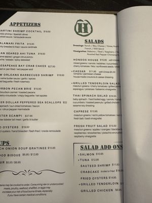 Menu photo 5 Hondo's Glen Allen, VA