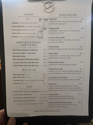 Menu photo 1 Chapters Bar and Steakhouse Stockholm, AB