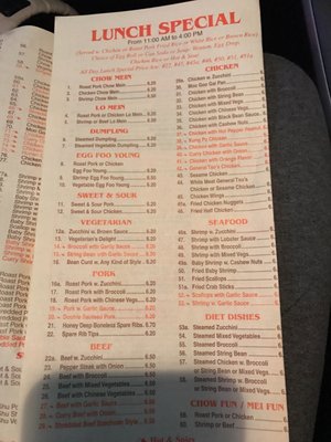 Menu photo 8 Golden Wok Westbury, NY Menu photo 8 Golden Wok Westbury, NY