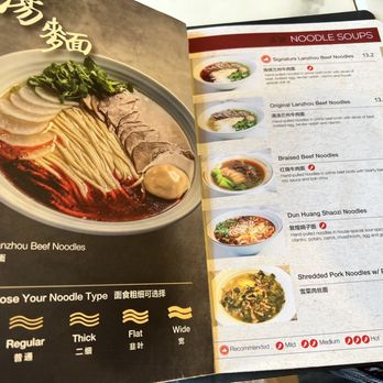 Noodle Nest - Menu - Chinese Near Me - Irvine, California