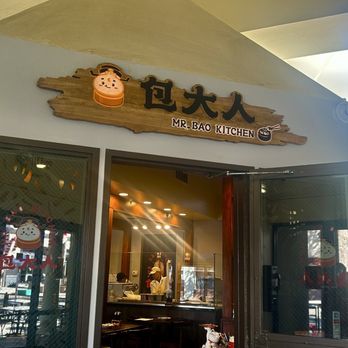 Mr Bao Kitchen Chinese Cuisine - Entrance - Chinese Near Me - Mountain View, California Mr Bao Kitchen Chinese Cuisine - Entrance - Chinese Near Me - Mountain View, California