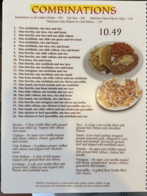 Menu photo 8 Mi Pueblo Mexican Restaurant Aiken, SC Menu photo 8 Mi Pueblo Mexican Restaurant Aiken, SC