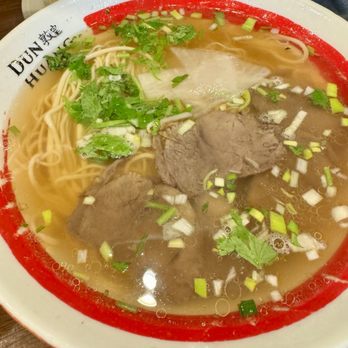 Dunhuang - N1. Lan Zhou Beef Noodles (Clear Broth) N1. - Chinese Near Me - Edison, New Jersey Dunhuang - N1. Lan Zhou Beef Noodles (Clear Broth) N1. - Chinese Near Me - Edison, New Jersey