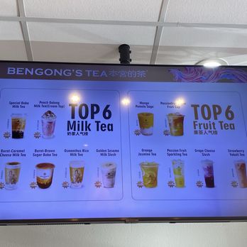 BenGong's Tea - Arcadia - Bubble Tea Near Me - Arcadia, California
