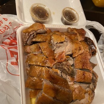 Asia Super Market - Roasted Duck - International Grocery Near Me - Windcrest, Texas Asia Super Market - Roasted Duck - International Grocery Near Me - Windcrest, Texas