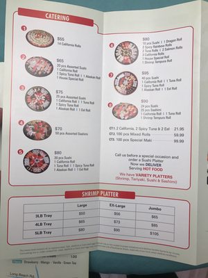 Menu photo 7 Wow Sushi Rockville Centre, NY Menu photo 7 Wow Sushi Rockville Centre, NY
