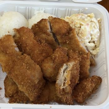 AHI Hawaiian BBQ - Hawaiian Near Me - West Covina, California AHI Hawaiian BBQ - Hawaiian Near Me - West Covina, California
