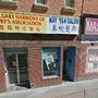 Photo of May Yan Enterprises