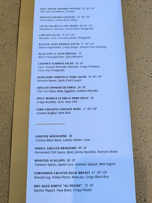 Menu photo 8 Sergeant Ma San Francisco, CA