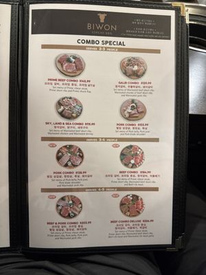 Menu photo 1 Bi Won Oakland Gardens, NY