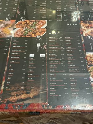 Menu photo 5 King’s Kitchen Flushing, NY Menu photo 5 King’s Kitchen Flushing, NY