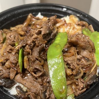 Tanuki Restaurant - Beef Teriyaki Donburi - Sushi Bars Near Me - San Francisco, California Tanuki Restaurant - Beef Teriyaki Donburi - Sushi Bars Near Me - San Francisco, California