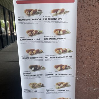 Myungrang Hotdogs - Mesa - Menu out front - Hot Dogs Near Me - Mesa, Arizona Myungrang Hotdogs - Mesa - Menu out front - Hot Dogs Near Me - Mesa, Arizona