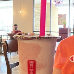 Gong Cha Sugar Land - Strawberry milk slush with jelly