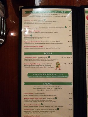 Menu photo 6 Panini Kabob Grill Los Angeles, CA Menu photo 6 Panini Kabob Grill Los Angeles, CA