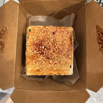 Badash Bakes - S'mores brownie - Bakeries Near Me - Pasadena, California Badash Bakes - S'mores brownie - Bakeries Near Me - Pasadena, California