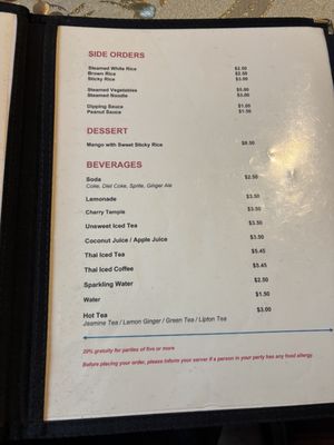 Menu photo 4 Champa Providence, RI
