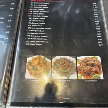 Sam Ramen - Chef's special menu - Ramen Near Me - Pasadena, Texas