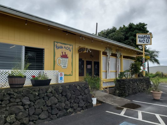 Hana Hou Restaurant by null