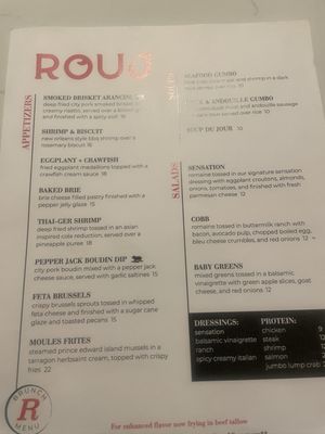 Menu photo 2 Rouj Creole Baton Rouge, LA Menu photo 2 Rouj Creole Baton Rouge, LA