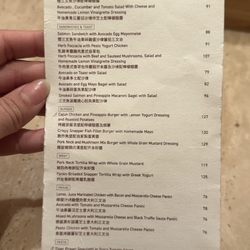 Espresso Alchemy - Menu 5/30/24