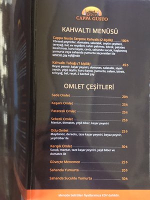Menu photo 7 Cappa Gusto Nevşehir, 50 Menu photo 7 Cappa Gusto Nevşehir, 50