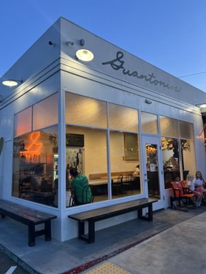 Guantonios Wood Fired by null