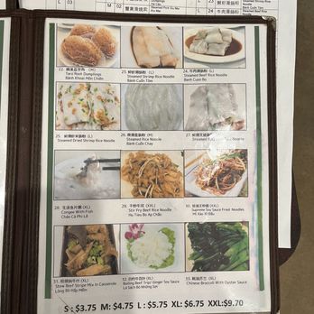 Joy Dim Sum 佳悦点心 - Dim Sum Near Me - Sugar Land, Texas Joy Dim Sum 佳悦点心 - Dim Sum Near Me - Sugar Land, Texas