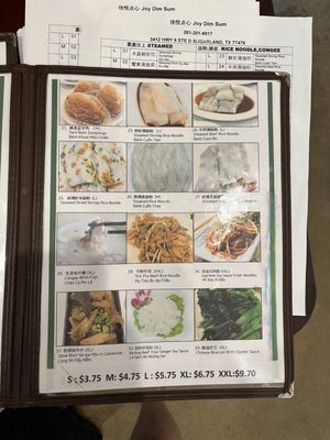 Joy Dim Sum by null