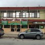 Photo of China House