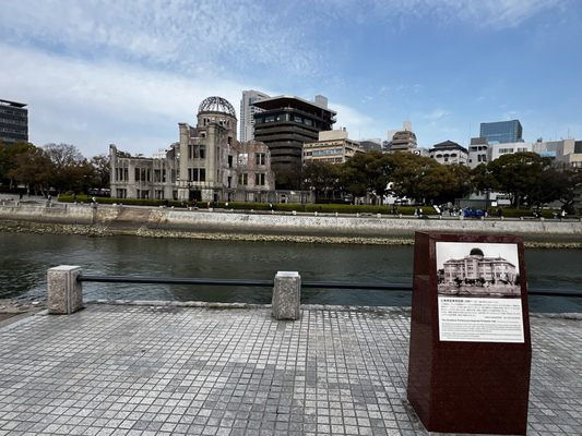 Atomic Bomb Dome by null