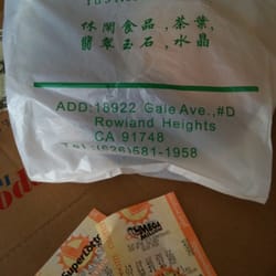 Yu's Sundries
