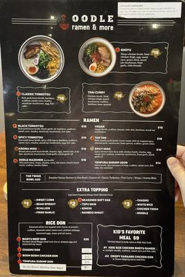 Menu photo 6 Oodle Ramen Orlando, FL Menu photo 6 Oodle Ramen Orlando, FL