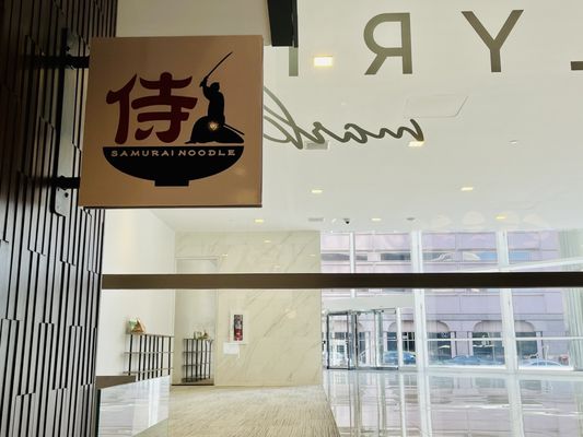 Samurai Noodle by null