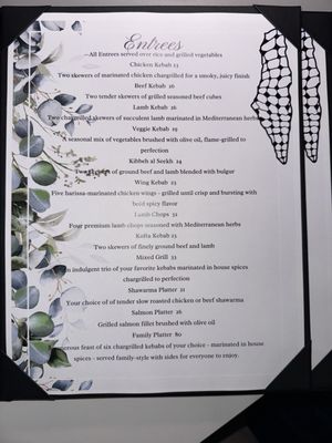 Menu photo 3 Astra Restaurant and Lounge Charlotte, NC Menu photo 3 Astra Restaurant and Lounge Charlotte, NC